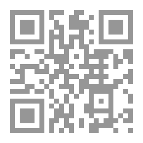 Qr Code الملك فيصل والعلاقات الخارجية السعودية