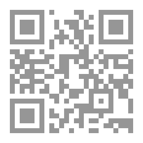 Qr Code العقد النفسية الأكثر انتشاراً