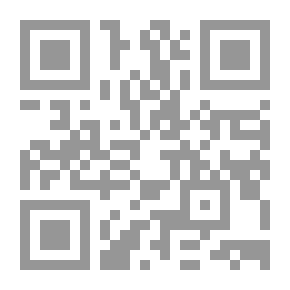 Qr Code الولاية في التراث الصوفي