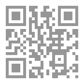 Qr Code أساسيات القانون التجاري