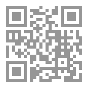 Qr Code شهقة أنثى