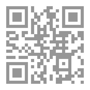 Qr Code Completion And Completion Of The Introduction And Information Book