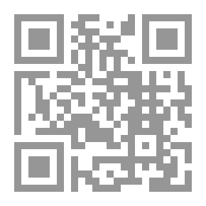 Qr Code قفاز طارق