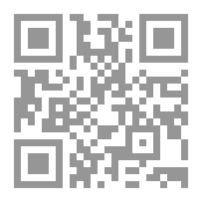 Qr Code علم النفس التربوي : تحليل نظري وسيكومتري لخمسة مقاييس في التربية العادية والخاصة