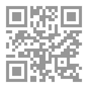 Qr Code غزو من عالم آخر