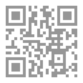 Qr Code المدخل في مبادئ المحاسبة ؛ الجزء الثاني