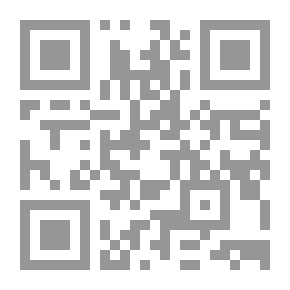 Qr Code قانون الغرف التجارية ` ولائحته التنفيذية والشعب التجارية `
