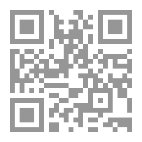 Qr Code النساجون