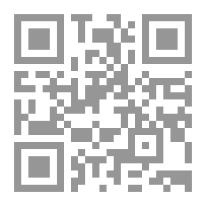 Qr Code ادمون وابن عمه