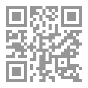 Qr Code الاستثمار بالمشاركة في البنوك الإسلامية (الشركات ،المضاربة، الأسهم، السندات والصكوك)