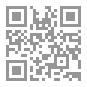 Qr Code رواد علماء الفلك في الحضارة العربية الإسلامية