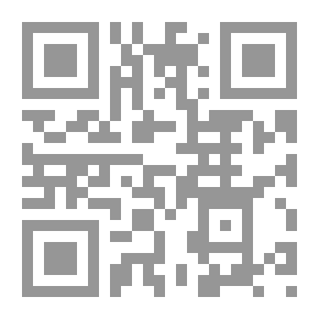 Qr Code تفسير المراغي