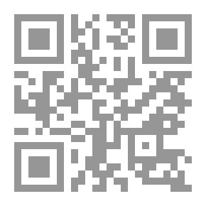 Qr Code أسرار من الكون