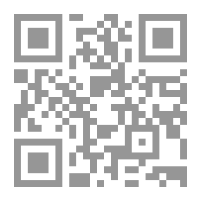 Qr Code الأحماض النووية والوراثة في جسم الإنسان