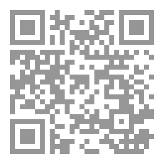 Qr Code على الحافة