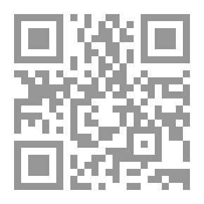 Qr Code من النص إلى النص المترابط ؛ مدخل إلى جماليات الإبداع التفاعلي
