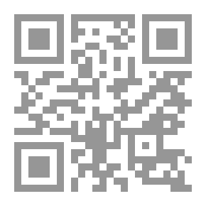 Qr Code مقالات ومحاضرات في الحديث الشريف وعلومه ومواضيع آخرى، المجموعة الأولى