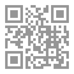 Qr Code المرشد في علم التجويد كتاب 1430