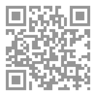 Qr Code خطوات ثابته