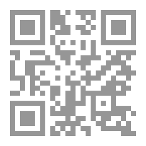 Qr Code مسائل الإمام أحمد بن حنبل ج3