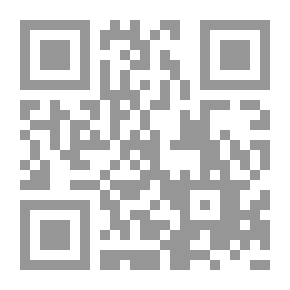 Qr Code حقائق علمية أغرب من الخيال - الجزء الأول