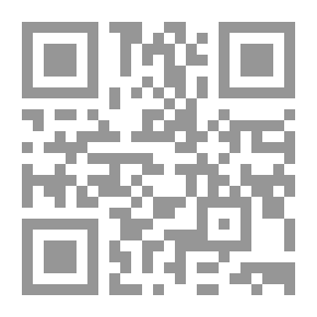 Qr Code Carnet d & # 39 ؛ anatomie (الطبعة الفرنسية)