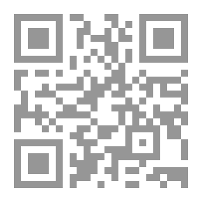 Qr Code التفكير و الحدس