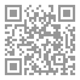 Qr Code صحابه تعرفهم لاول مره ( خالد بن سعيد)