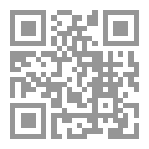 Qr Code حرية البحث العلمى واستقلال الجامعات