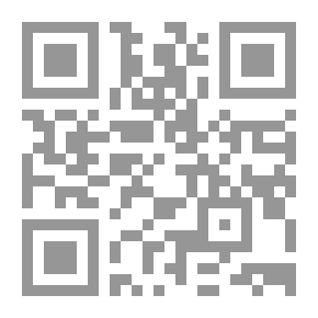 Qr Code الإبداع الإلهي بين الجمال والجلال