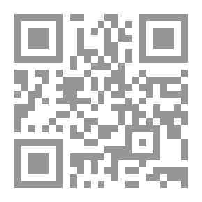 Qr Code هل أنا قوي وسليم الجسم؟ - أنا وجسمي