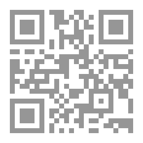 Qr Code التدواى والشفاء بالتفاح ملك الفاكهة