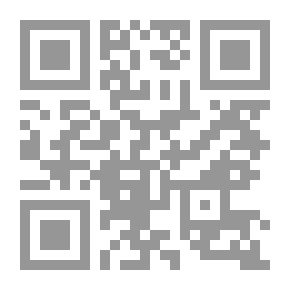 Qr Code Al-Risala Magazine, Year Seventeen, Issue 833