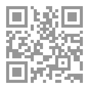Qr Code الخدمة الإجتماعية فى المجال المدرسى `من الألفية الثانية إلى الألفية الثالثة`