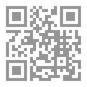 Qr Code جدل الخاص والعام ؛ دراسة في إقليم الكوفة الحضاري والسؤال الفلسفي