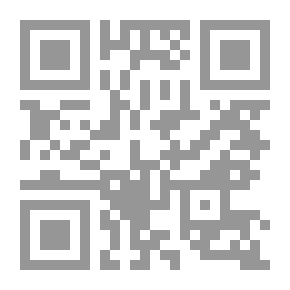 Qr Code The Empire Annual للبنات ، 1911