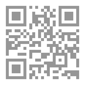 Qr Code شواهد قبور من الإسكندرية