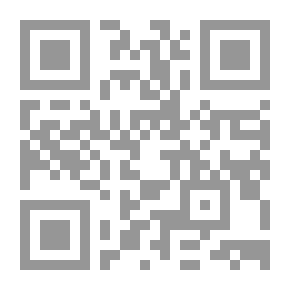 Qr Code غرف القلب المنسية