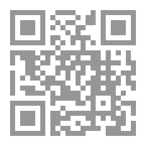 Qr Code حركة الكتابة