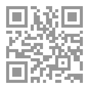 Qr Code الشيخ الصالح
