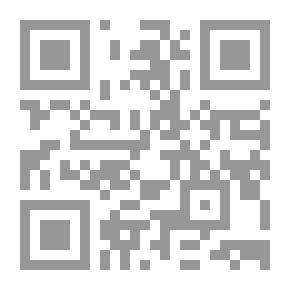 Qr Code شروط التدبر