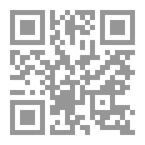 Qr Code أبعاد التنمية
