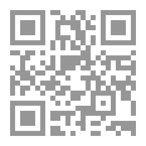 Qr Code Die Quarasprache In Abessinien