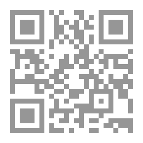 Qr Code المرأة والولايات السيادية - ط2