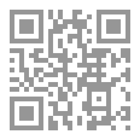 Qr Code مذكرات ضابط فى البوليس السياسى