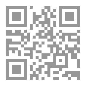 Qr Code Werwolves