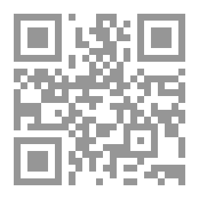 Qr Code الإخلاص والنية