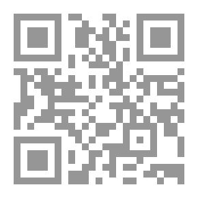 Qr Code الطائفية السياسية في العراق (العهد الجمهوري) 1958 - 1991