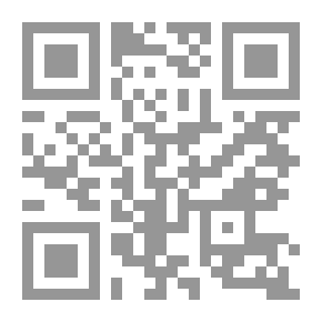 Qr Code الاخلاق الاسلامية ج1