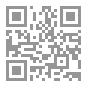 Qr Code السندات التجارية في القانون التجاري `دراسة مقارنة مدعما بالاجتهادات القضائية`